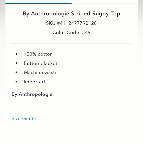 NWOT Anthropologie striped rugby shirt XS - Picture 3 of 4